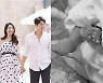 "광복절 아침 널 만나"..이필모♥서수연, 오늘(15일) 둘째 득남