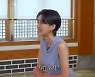 '경희대' 장도연 "토익 905점" 고백에..기안84, 학력 위조 의심