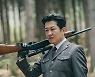 "죽고 싶어?" 허성태, 사칭 계정에 분노..하도권 "진짜 죽일 듯"