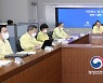 尹 대통령 "오늘부터 내릴 비에 각별한 경각심"..심야 점검회의