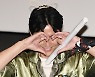 정우성 '하트 속에 갇힌 멋짐'[포토엔HD]