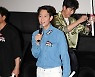 이정재 '영화 감독 비주얼이 이 정도'[포토엔HD]