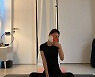 손나은, YG 공주님 그 자체..노출 없는데 섹시