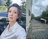 이상아, 단독주택 포차 철거 슬픔은 안녕! 카페 오픈 예고