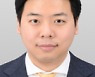 [기자가만난세상] 30년 만에 이뤄진 꿈
