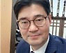 [이영범의 정책 플랫폼] 윤석열 정부 규제개혁에 없는 것/건국대 행정학과 교수