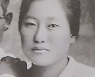 21년간 목숨 걸고 일본군과 싸운 '조선 잔다르크'