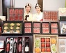 300만원 한우·400만원 굴비..올 추석선물 테마도 '프리미엄'
