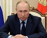 전쟁 반년짼데..러 국민 81% "푸틴 믿는다"