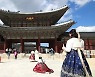 '궁궐 웨딩촬영' 내달부터 허가 안 받아도 된다