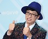 유재석, '국민 MC' 그 이상 [2022 누가 한국을 움직이는가]