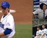 이대은, 부활 선언할까 ('최강야구')