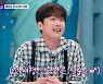 이찬원, 생애 첫 해외 여행..야망남의 소원은? ('톡파원25시')