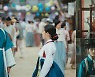 김민재♥김향기, 저잣거리 데이트..달콤 눈빛 포착 ('유세풍')