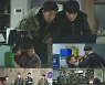 '모범형사2' 저 꼴통력 누가 막을소냐, 4.7% 짜릿[종합]
