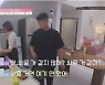 '돌싱글즈3' 한정민♥조예영, 19금 불 붙었다