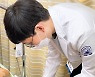 분당자생한방병원, 수정노인종합복지관 한방 의료봉사   