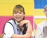 '고딩엄빠2' 16세에 엄마된 깜놀 6인 대가족