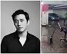 조한선, 수해 복구 동참.."허리 한 번 안펴고 도와"