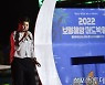 [ST포토] 김호중 '2022보령해양머드박람회' 화려한 피날레