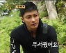 '안다행' 성훈, 닭은커녕 달걀도 포기..붐X안정환 "마음 여리고 착해"