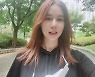 '진태현♥' 박시은, 태교는 아침 걷기 운동으로.."부은 걸까요, 살찐 걸까요?"