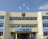 보은군 "8∼18세 청소년에 한 해 10만∼30만원 용돈"