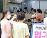 코로나19 신규확진 6만2078명, 위중증 환자는 108일 만에 최다