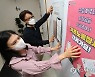"임금명세서 못 받았는데"..법 시행 8개월간 과태료 부과 5건뿐