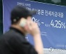 20·30대 빌린 전세자금 100조원 육박