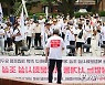 창제작 전용 국립극장 건설 촉구하는 연극인들