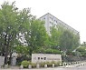 감사원, 내달 통계청 감사 착수..가계동향 논란 등 들여다볼 듯