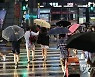 중부지방에 다시 내리는 비