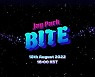 박재범, 센스 넘치는 디자인 표현.. 18일 발매하는 신곡 'Bite' 티저 이미지 공개