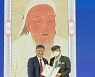 윤형원 국립부여박물관장, 몽골 '북극성 훈장' 수훈