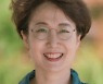 [김미선 박사의 마음 쉼터] 낮은 자존감으로 고민하는 당신에게