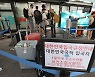 확진 오후 9시까지 '17만5765명' 125일만 최다..18만명 넘길듯(종합)