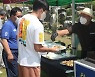 '잘 먹고 힘내세요~' 진천에 3년간 매달 장어 100kg 전달