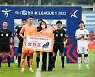 강원 공격 이끄는 양현준, K리그 7월 퍼포먼스상 수상