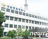 고교생 상대 '연 2086% 고리' 뜯은 사채업자 등 42명 검거