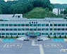 괴산군, 주민세 5억9100만원 부과.."이달 31일까지 납부"