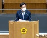 '도세징수 급감 비상' 경기도, 9년 만에 감액추경 편성한다