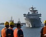 中탐사선, 인도 반대에도 스리랑카 남부 항구에 입항