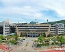 정읍시, 주민세 13억4000만원 부과..각 세대주에 1만1000원