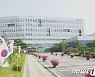 충남교육청, 개학 전후 3주간 코로나 특별방역