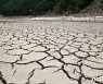 농어촌공사, 폭우·가뭄 재난 예방 위한 '스마트 재해예방 시스템 구축'