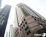 증권가도 임금피크제 소송..신한금투 노조 "삭감액 과도"