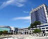 전북도, 2023년까지 지방소멸대응기금 2058억원 확보