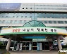 광주 광산구 '시간제 보육 통합형 사업' 선보인다