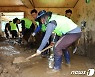 충남세종농협, 부여 집중호우 피해 현장서 수해복구 '구슬땀'